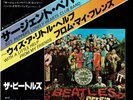The Beatles - Sgt Pepper's Lonely Hearts Club Band / With A Little Help From...
