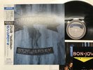 BON JOVI NEW JERSEY Japan LP [69104ER]