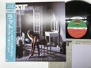 RATT INVASION OF YOUR PRIVACY Japan LP [69134ER]