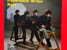 THE BEATLES (45 RPM - ITALY) QMSP 16394 