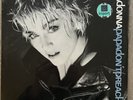 MADONNA -  PAPA DON'T PREACH US 12