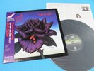 THIN LIZZY LP Black Rose A Rock Lgegend 1983 Vertigo Japan 17PP-2 Mint Vinyl