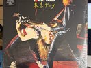 Scorpions: Tokyo Tapes (Double Yellow Vinyl) New & Sealed - Dented Corner