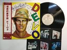 Devo Q: Are We Not Men? A: We Are Devo  Japan LP [69483ER]