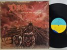 Dio - Lock Up The Wolves - OG 1990 LP - Heavy Metal - VG++
