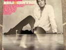 Paul Weller ‎– Heliocentric ILPS 8093  Vinyl UK & Europe 2000 Mint-