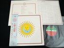 KING CRIMSON - LARK'S TONGUES IN ASPIC - JAPAN VINYL LP OBI P-10136A