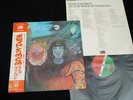 KING CRIMSON IN THE WAKE OF POSEIDON JAPAN VINYL LP OBI GATEFOLD P-10124A