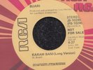 AFRICAN  / FUNK - BUARI -- KARAM BANI