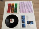 The Jam The Gift LP UK Pressing WITH GIFT BAG Rare UK Punk Mod Paul Weller Oasis
