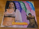 Commander LP  Bollywood Vinyl Hindi