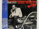 HANK MOBLEY WORK OUT BLUE NOTE TOJJ6513 Japan VINYL LP