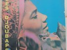 LES DJOUBAPS PUERTO RICO GUAGUANCO WEST INDIES HPR LP LISTEN