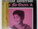 WALT DICKERSON TO MY QUEEN NEW JAZZ VIJJ30009 Japan OBI INSERT VINYL LP