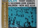 TEDDY CHARLES COOLIN' NEW JAZZ VIJJ30072 Japan OBI INSERT VINYL LP