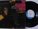 ART BLAKEY & THE JAZZ MESSENGERS Freedom Rider BLUE NOTE LP mono NY van geler f