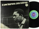 John Coltrane - A Love Supreme LP - ABC Impulse - AS-77