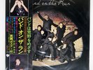 PAUL MCCARTNEY & WINGS BAND ON THE RUN EMI EAP80951 Japan VINYL LP
