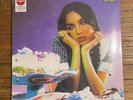 Sour Olivia Rodrigo SOUR Target Deep Blue Alternative Cover Rare