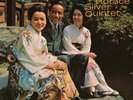 The Horace Silver Quintet The Tokyo Blues (Vinyl) (UK IMPORT)