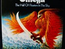 OMEGA: The Hall Of Floaters In The Sky UK Prog Rock Album DECCA #SKLR5219 N Mint