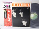 The Beatles – Meet The Beatles  1976 LP MONO Japanese press w/OBI & Insert *NICE