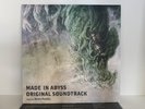 Made In Abyss Original Soundtrack Vinyl 2nd Pressing Kevin Penkin Rare xxx/1153
