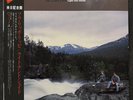 Fra Lippo Lippi – Light And Shade Japan 1987 - listening confirmed.