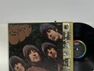 The Beatles 'Rubber Soul' 1965 Decca/Gloversville Mono Lp 13P/14P EX/EX