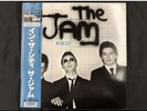 The Jam/In The City, Japan Issue, with Obi, Vinyl VG+