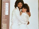 Barbra Streisand – Guilty - LP 1980 JAPAN CBS/Sony 25AP 1930 NM/EX-