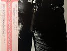 The Rolling Stones - Sticky Fingers / VG / LP, Album, Zip