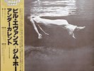 Bill Evans - Undercurrent / VG / LP, Album, RE