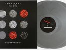 TWENTY ONE PILOTS Blurryface (NEW) Silver Vinyl 2xLP fall out boy taylor swift