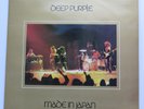 DEEP PURPLE - Made In Japan - Excellent Con Double LP Record Purple TPSP 351