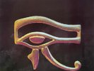 The Sisters Of Mercy - Vision Thing (LP, Album) 1990 (VG+|VG+)