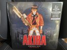 LIMITED EDITION AKIRA SYMPHONIC SUITE DBL ORANGE & BLACK & WHITE SPLATTER VINYL