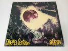 Tangerine Dream - ALPHA CENTAURI / ATEM, 2 Vinyl LPs, Brain 1082, German ed, VGC