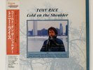 TONY RICE UNIT COLD ON THE SHOULDER ROUNDER L20P1194 Japan OBI INSERT VINYL LP
