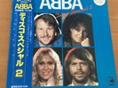 ABBA DISCO SPECIAL 2 JAPAN LP OBI DSP-3025 BLUE WAX