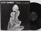 Sleep Chamber LP 