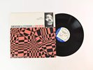 Sam Rivers - Dimensions & Extensions on Blue Note DMM Reissue