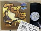 Tony Rice California Autumn EX REBEL SeldomScene JD.Crowe JerryDouglas bluegrass