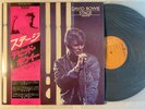 David Bowie - Stage Japanese orig' RCA 2LPs obi 1978