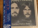 Dan Fogelberg & Tim Weisberg Twins Sons Of Different Mothers JAPAN Mini LP CD