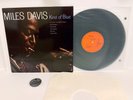 Miles Davis ‎– Kind Of Blue UK 180 GRAM REISSUE LP Absolute Analogue audiophile
