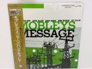 Hank Mobley – Mobley's Message JAPAN LP w/ obi Prestige Victor