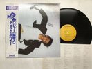 DAVID BOWIE LODGER Japan LP [71643ER]