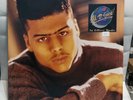 Al B. Sure  - In Effect Mode Warner Bros. Records 1988 LP