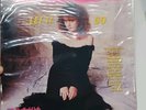 LP Clair Marlo Let It Go  MINT Sheffield Factory Sealed